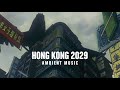 Hong Kong, 2029