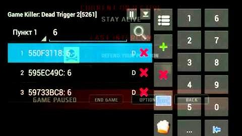 Dead trigger 2 взлом на аптечки