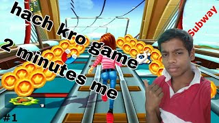 Subway princess Runner hack kro 2 minutes me screenshot 2