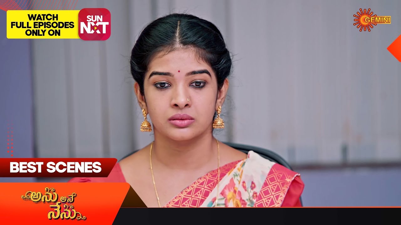 Anu Ane Nenu - Highlights of the day | Watch full EP only on Sun NXT | 16 May 2024 | Gemini TV
