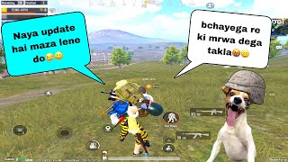 IRRITATING TEAMMATES & NOT REVIVING😂😈 || TROLLING  RANDOM TEAMMATES😂|| BGMI FUNNY & WTF MOMENTS