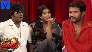 Extra Jabardasth | 15th July l 2016 ( Promo)