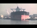 MEANDROS OILTANKER SHIP VLCC タンカー
