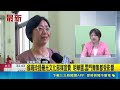 立法院與政壇攻防升溫