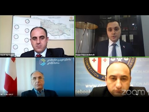 კონკურენციის სამართალი და პოლიტიკა რეგულირებად სექტორში -  20.01.2021