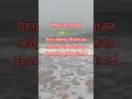 #like #live #pnb #viralvideo #new #funny #viral #video #reels