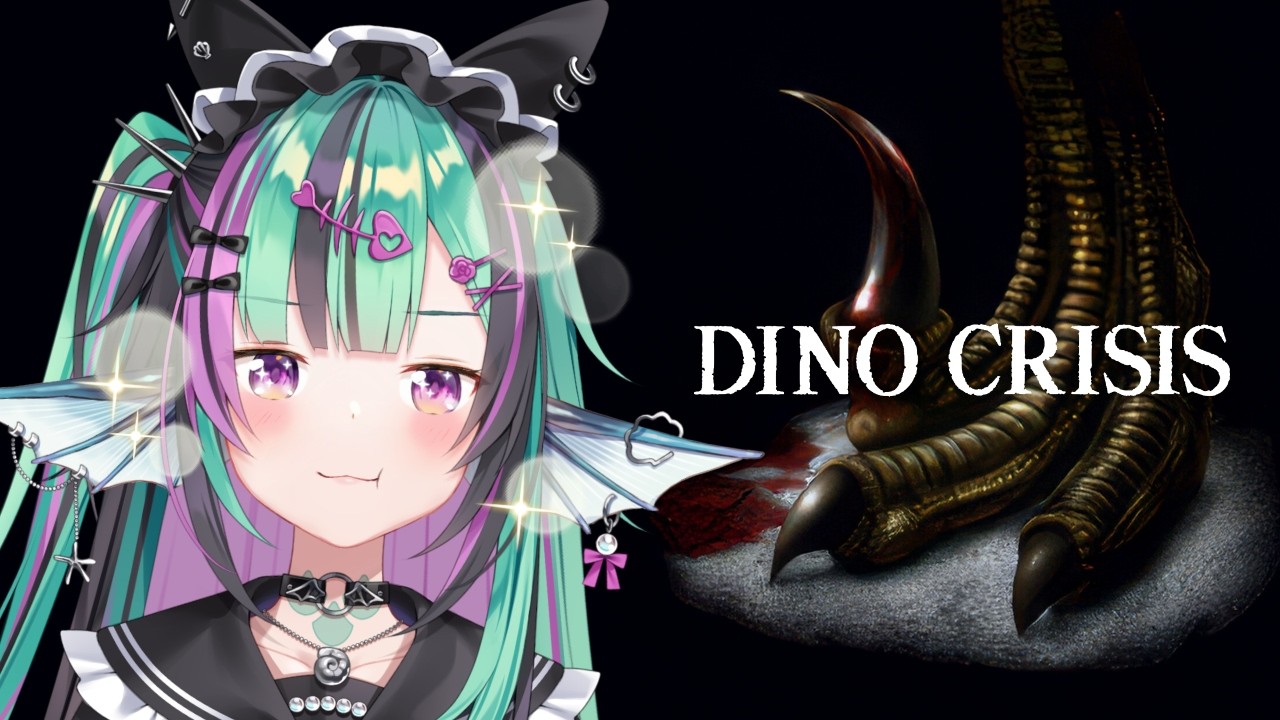 【DINO CRISIS】 we fightin' dinosaurs [1]