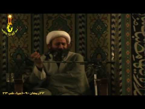 Furugi aga (Ramazan ayi Qedir gecasi dua merasimi) |23| 2012-ci il [www.ya-ali.ws] HD