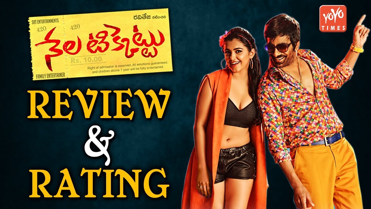 Ravi Teja’s "Nela Ticket" Movie Review And Rating..!! | Malaika Sharma | Kalyan Krishna | YOYO Times