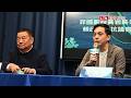 菲國劃設民主礁領海基線 國民黨：外交部不應沉默