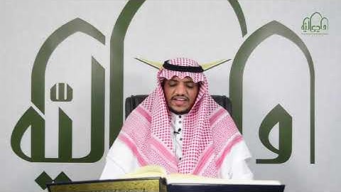 تلاوة القارئ عبدالرحمن السالمي سورة المائدة (من الآية 12 إلى الآية 16 )