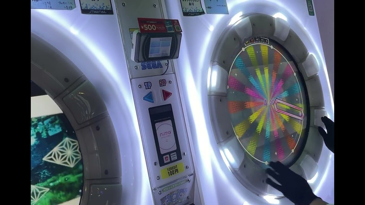 【maimai】ミクマリ MASTER ALLPERFECT