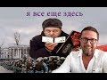 Порошенко против Винницы