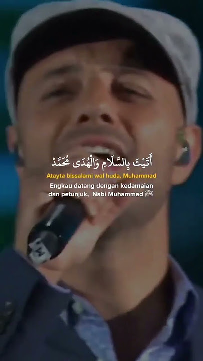 Habibi Ya Muhammad Lyrics || MAHER ZAIN || #shorts #viral #nasheed  #ytshorts #trending