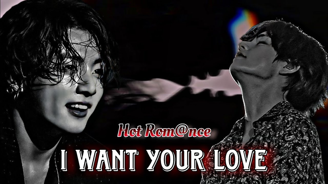 😈I want your love🌚💦//part 24// What will happen next..?🥺💔 
