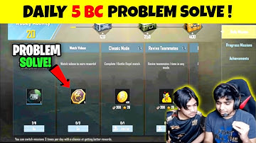 PUBG LITE BC COLLECT PROBLEM SOLVE 😍 | 5 BC PROBLEM IN PUBG LITE | PUBG LITE BC VIDEO NOT SHOWING