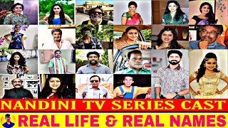 Nandini TV Series Cast In Real Life With Real Names [Sun TV Network] | Nandini TV Serial Cast Sun TV