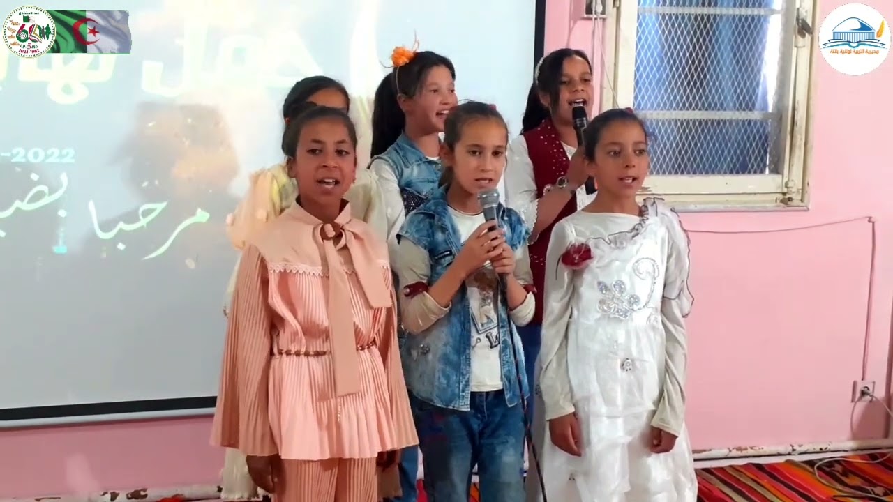 ثانوية عمار زواكري رأس العيون