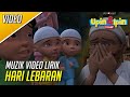 Upin & Ipin Musim 17 - Hari Lebaran (Muzik Video)