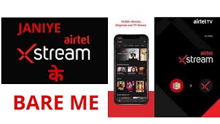 Airtel xstreem app Kiya hai janiye l by Amir Telecom l screenshot 1