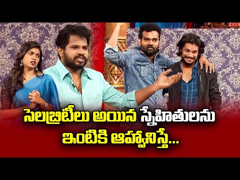 Hyper Aadi Top 5 Jabardasth Skits | 6th February 2024 | Jabardasth | ETV