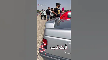 تفاوت ۴۰۵ اونا با ۴۰۵ ما 