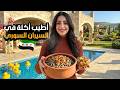 روتيني اليومي في المزرعة في سوريا       أجواء المزارع في دمشق      نجومي