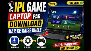 IPL Game Laptop Me Kaise Chalaye | Best Settings + Controls Tips !!  @RtxVivek @BrettInTech screenshot 2