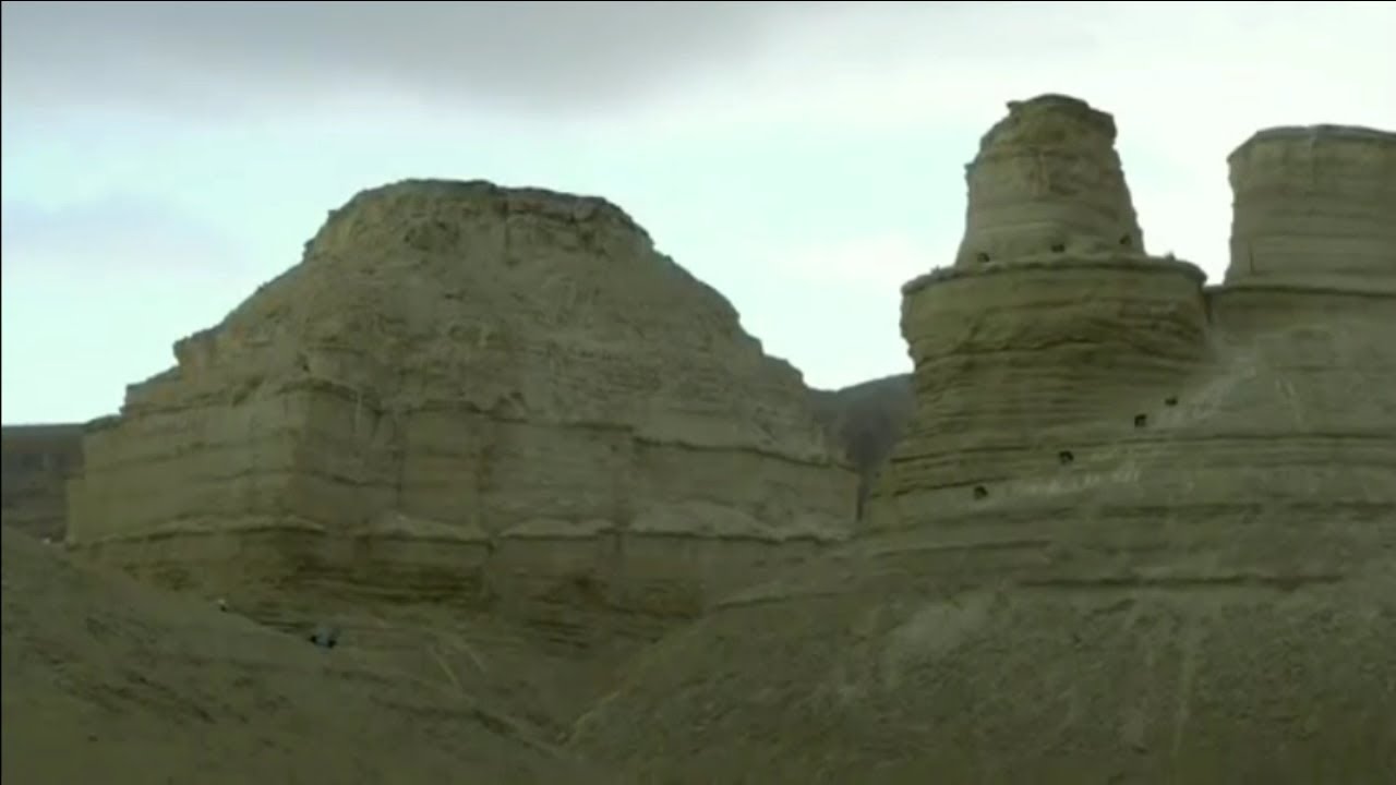 The Cities Of The Plain Sodom & Gomorrah