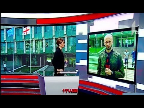 ჩაწყობილი თამაშების საქმეზე დაკავებულებს ბრალს წარუდგენენ