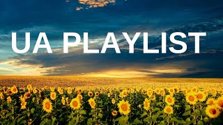 THE BEST UA SONGS | Ukrainian playlist | PART 2