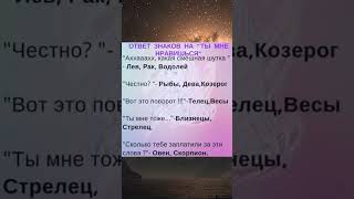 Почему некоторые предметы могут приносить несчастья? Эзотерический взгляд
