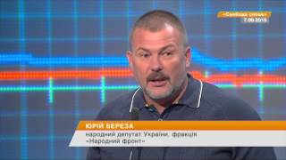 Свобода слова: Новая фаза гибридной войны в Украине Свобода слова: Новая фаза гибридной войны в Украине