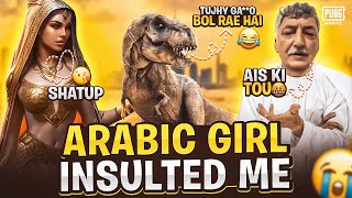 Arabic Girl Insulted me😢| Ultimate Influencer Chacha Brand | Pubg Mobile | HOW BRAND