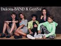 Dakota-BAND and GonSu - Паранойя (remix)