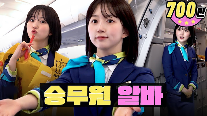 Korea➡Japan taking-off✈ flight attendant part timeㅣwork-dolㅣNMIXX Haewon