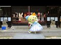 みっけちゃん「こっちむいてほい(song by TANABI)」を踊る(2018.8.19 交野天神社)