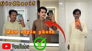 Trending Ai Retro Style Vintage Photo Editing Prompts | Google Gemini Viral Photo Editing screenshot 4