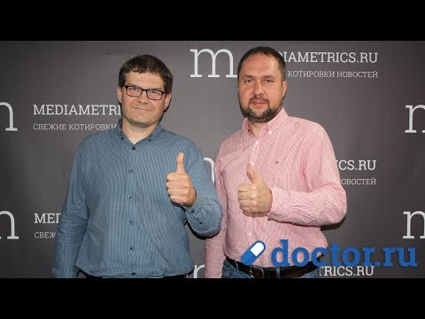 Фармакология. Малозатратный маркетинг в аптеках
