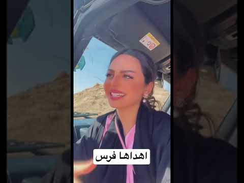 فيديو وذ نكهه