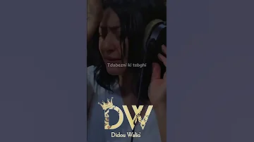 CHEBA SABAH KHASNI NTA Rai Short Shorts Trending Tiktok 