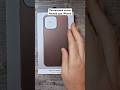 Распаковка кожаного чехла Nomad для iPhone #распаковка #nomad #apple #iphone