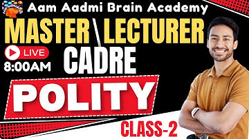 Master Cadre || Lecture Cadre Polity Class|Aam Aadmi Brain Academy | Live Polity Lecture 2025