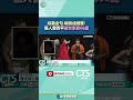 曹西平逝世