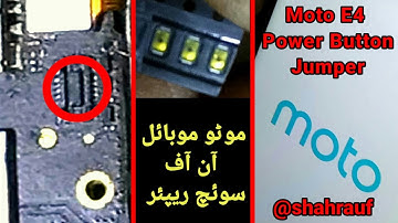 MOTO E4, E4 Plus, E5 Plus Power Button Jumper/ Motorola Phone Repair @shahrauf#smartphone #moto