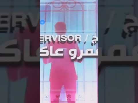 شاهد فيلم ريستارت بطوله تامر حسني وهنا الزاهد جوده عاليه جدا جدا
