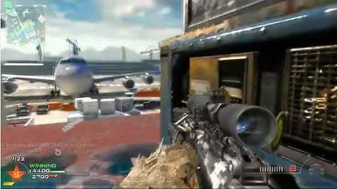 Mw2 Nuke in Terminal