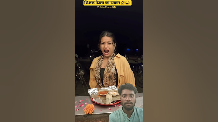 Teachers day gift🤣😂 || Vinni Satankar #greenscreen #shorts #comedy #youtubeshorts