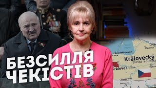 Розрив Калінінграду. Політичний &quot;борщик&quot; | Ірина Фаріон