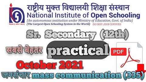 nios sr secondary 12th mass communication practical file | october November 2021 | hindi medium
